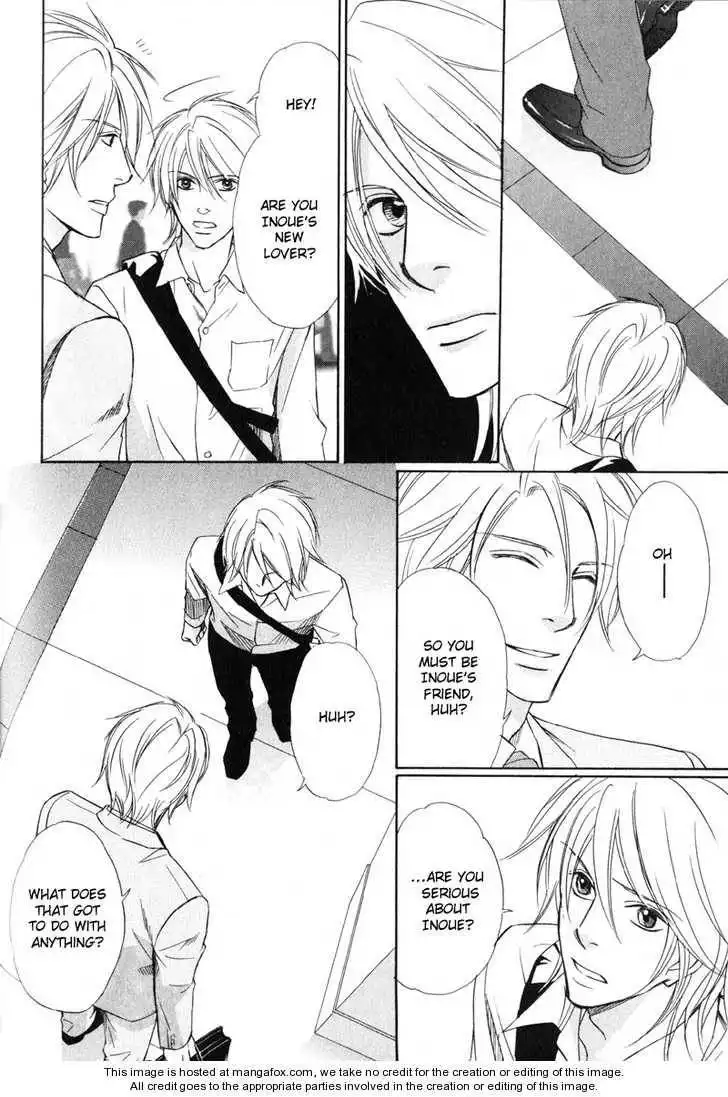 Kedamono Nanbiki? Chapter 4 23
